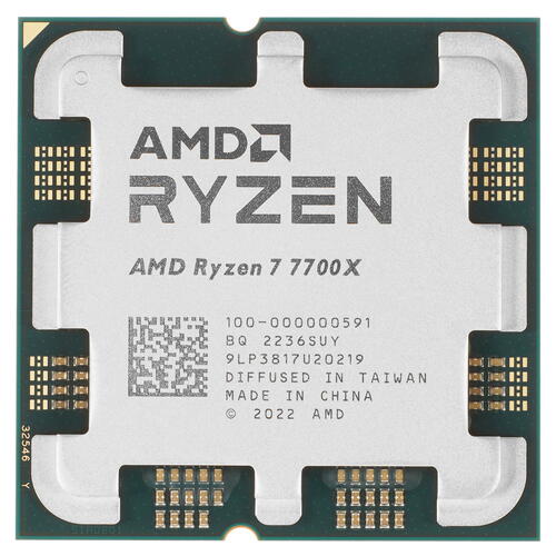 AMD CPU Desktop Ryzen 7 8C/16T 7700X (4.5/5.0GHz Boost,40MB,105W,AM5) tray, with Radeon Graphics