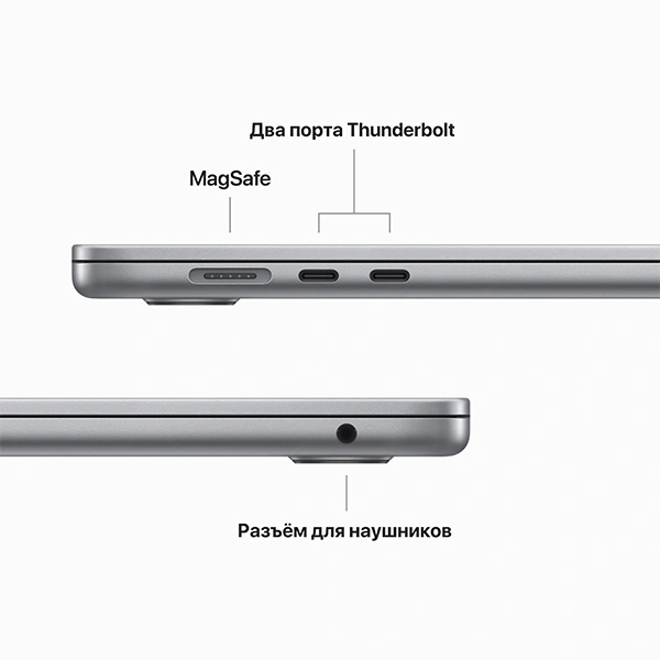 Ноутбук Apple MacBook Air A2941, Apple M2/15.3"Retina/8GB/512GB/10-core GPU/Space Gray