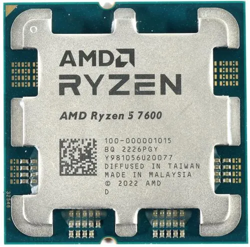 AMD CPU Desktop Ryzen 5 6C/12T 7600 (5.2GHz Max, 38MB,65W,AM5) box, with Radeon Graphics and Wraith Stealth Cooler