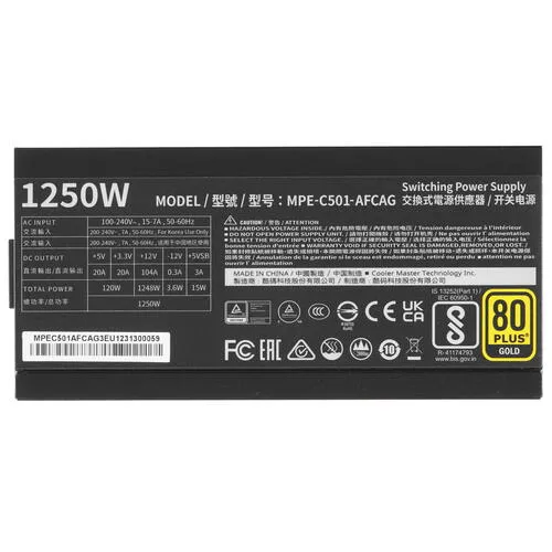 Блок питания CoolerMaster MWE GOLD 1250 V2, ATX 12V, 1250W, V2.52, Full Modular, Active PFC, вентилятор 140 мм, 80+ GOLD MPE-C501-AFCAG-3EU