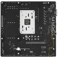Матплата MSI PRO B650M-P, AM5, mATX, 4DDR-5, 1xPCI-Ex16, 4SATA, 2xM.2, VGA, HDMI, DP, 15USB