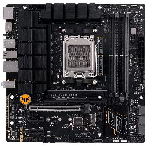 ASUS MB AM5 B650 4 x DIMM DDR5 2 x DisplayPort 1 x HDMI Wi-Fi 6 2 x M.2 4 x SATA micro-ATX