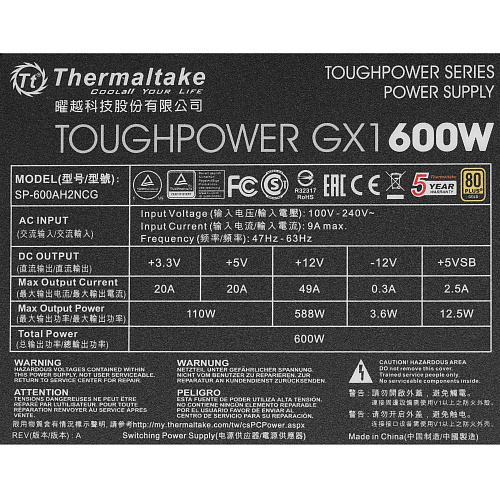 БП ATX 600W Thermaltake Toughpower GX1 RGB,12sm,20+4/24+4/24+8,8SATA,4mol,2x6p/2x2p PCI-E