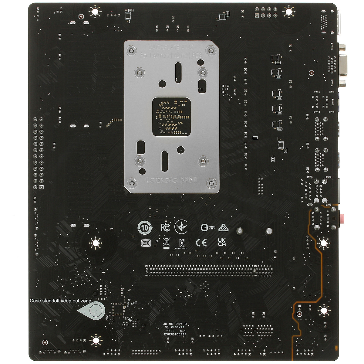 Матплата MSI PRO A620M-E, AM5, mATX, 2DDR-5, 1xPCI-Ex16, 4SATA, 1xM.2, HDMI, VGA, 12USB