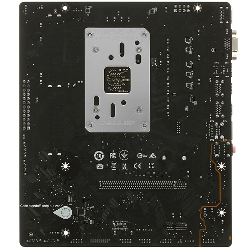 Матплата MSI PRO A620M-E, AM5, mATX, 2DDR-5, 1xPCI-Ex16, 4SATA, 1xM.2, HDMI, VGA, 12USB