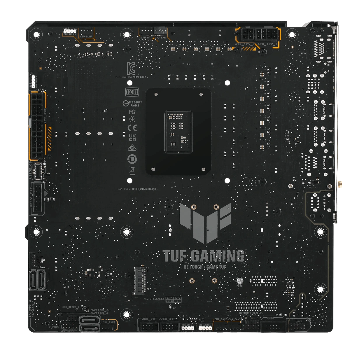 Матплата Asus TUF G B760M-Plus WiFi II, S1700, mATX, 4DDR-5, 1хPCI-Ex16, 4SATA, 3xM.2, HDMI,DP,10USB