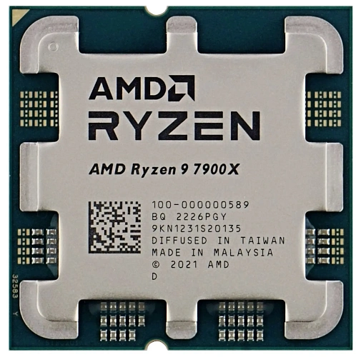 AMD CPU Desktop Ryzen 9 12C/24T 7900X (4.7/5.0GHz  Boost,76MB,170W,AM5) tray, with Radeon Graphics
