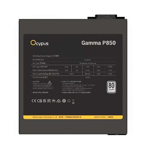 Блок питания Ocypus Gamma P850 Черный 850W Non modular, 80+ 230V EU WHITE, Active PFC+Double tube forward+DC to DC, Gamma-P850-W1HDBK024X-EU