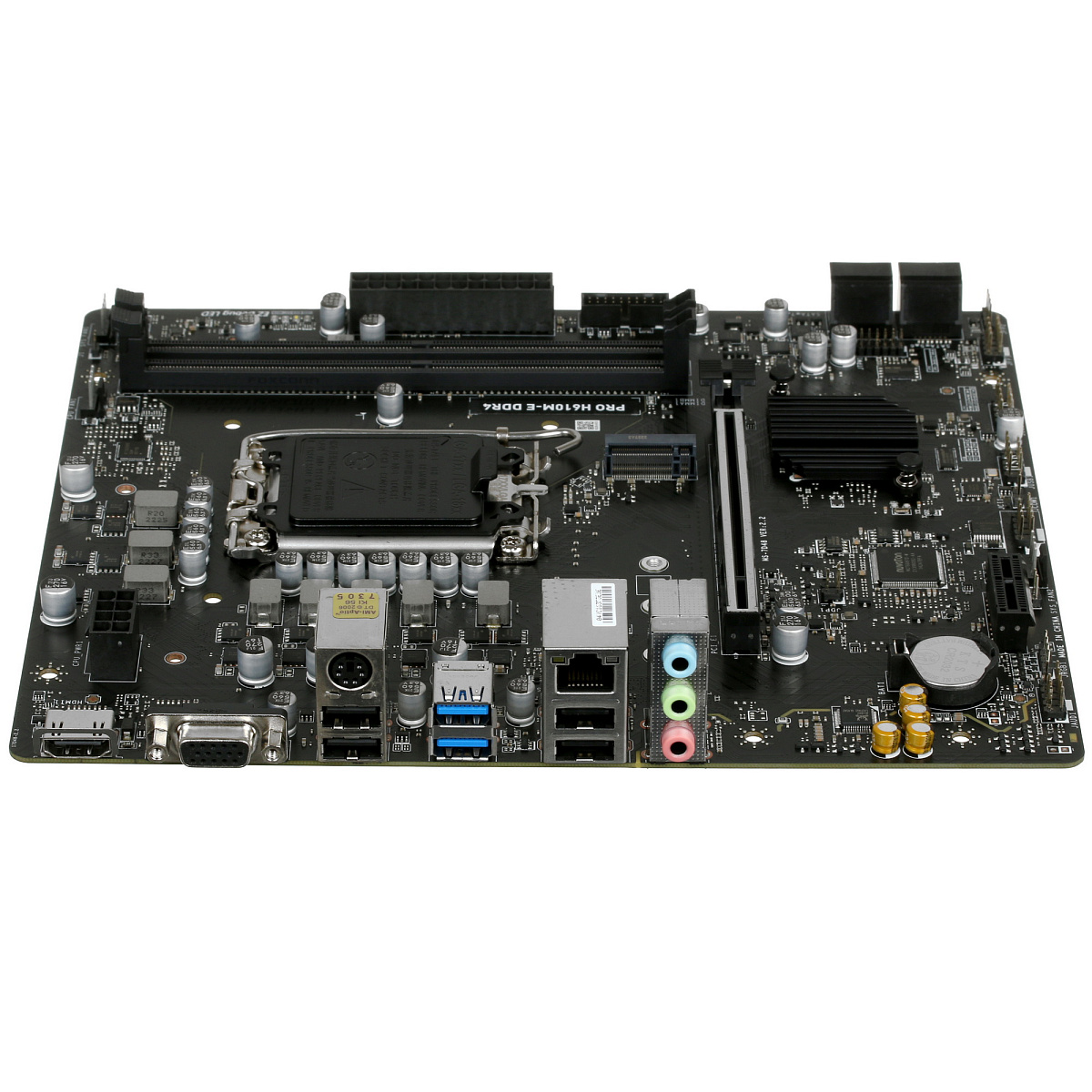 Матплата MSI PRO H610M-E, iH610, S1700, mATX, 2DDR-5, 1xPCI-Ex16, 4SATA, 1xM.2, VGA, HDMI, 12USB