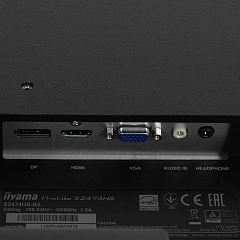 Монитор LCD 23.6'' 16:9 1920х1080(FHD) VA, 250cd/m2, 3000:1, 80M:1, 4ms, VGA, HDMI, DP, Tilt, Speakers, 3Y, Black