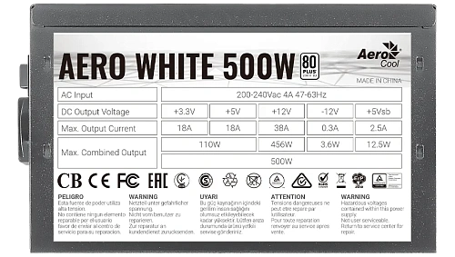 БП ATX 500W AeroCool Aero White, 20+4/24+4/24+8, 12cm, 2х6p/2х2p PCI-E