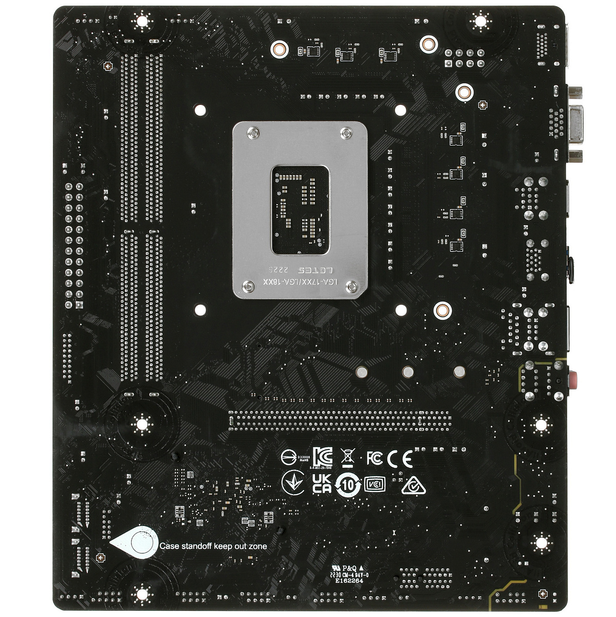 Матплата MSI PRO H610M-E, iH610, S1700, mATX, 2DDR-5, 1xPCI-Ex16, 4SATA, 1xM.2, VGA, HDMI, 12USB