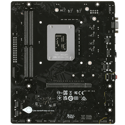 Матплата MSI PRO H610M-E, iH610, S1700, mATX, 2DDR-5, 1xPCI-Ex16, 4SATA, 1xM.2, VGA, HDMI, 12USB