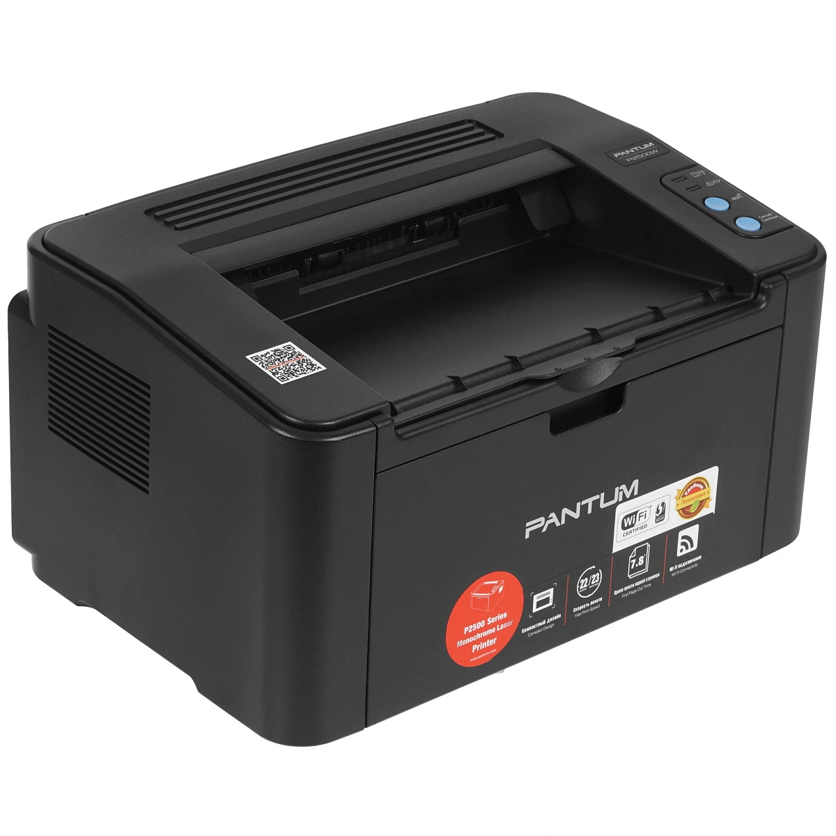 P2500W (чб., A4, 22ppm, 128MB, 600MHz, 60-163 г/м2, 1200х1200 dpi, макс. 15т мес., GDI, USB 2.0, Wi-Fi, емкость лотков подачи - 150 листов, в комплекте стар.-й картридж на 1.6т отп.-ов формата A4 при 5% заполнении (перезаправляемый) + кабель USB, цвет уст