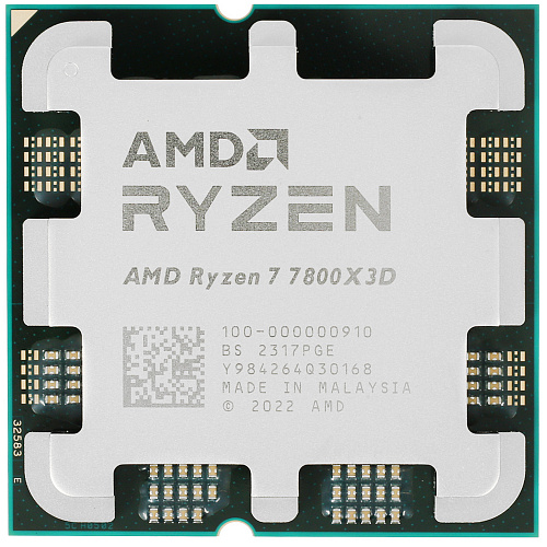 AMD CPU Desktop Ryzen 7 8C/16T 7800X3D (5.0GHz Max, 104MB,120W,AM5) box, with Radeon Graphics