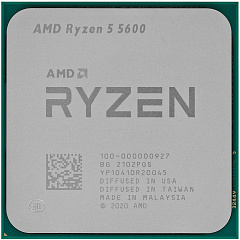 AMD CPU Desktop Ryzen 5 6C/12T 5600 (3.6/4.2GHz Boost,36MB,65W,AM4) Tray