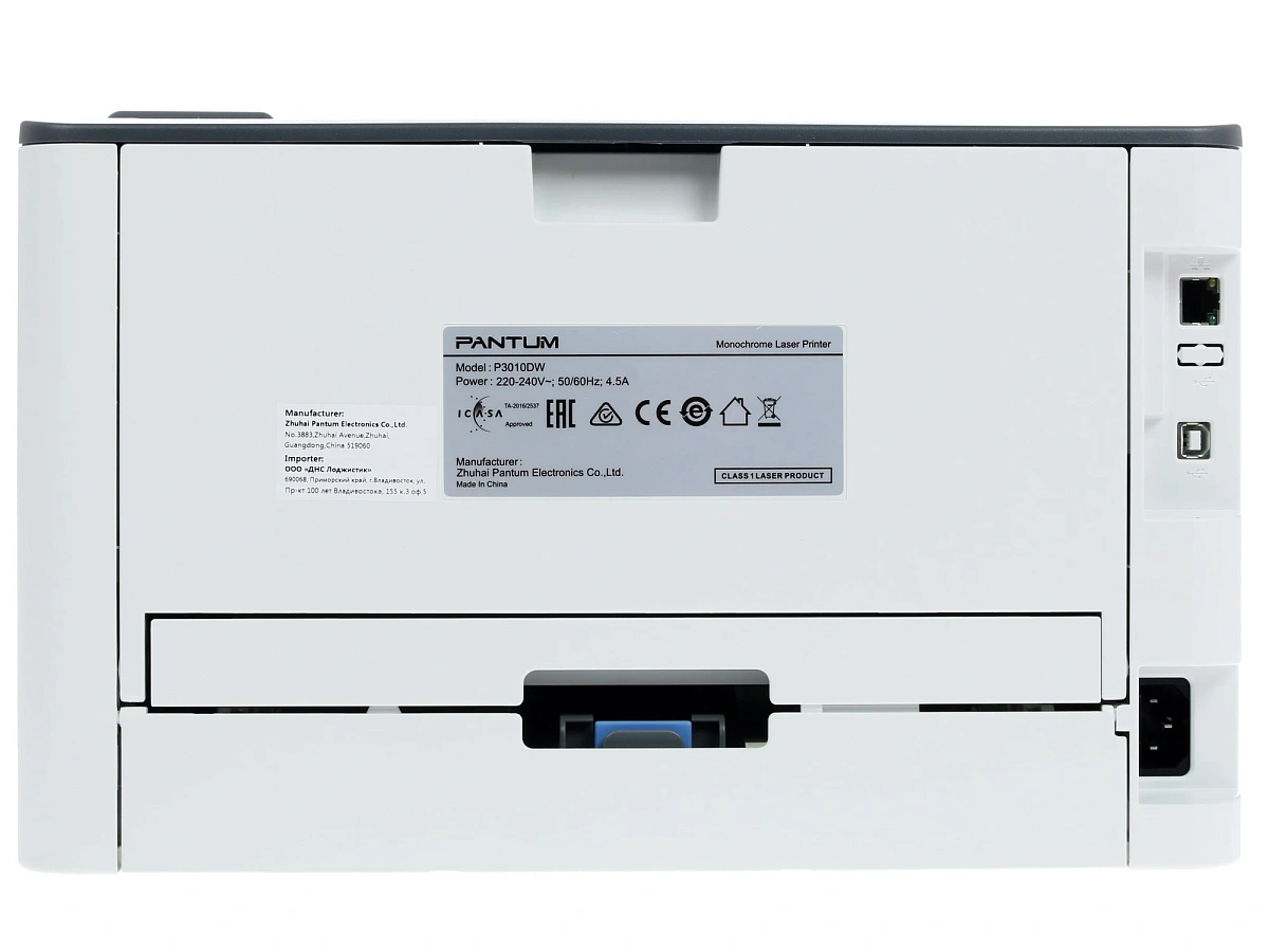 P3010DW (чб., A4, 30ppm, 128MB, 350MHz, 60-200 г/м2, 1200х1200 dpi, макс. 60т мес., двухсторонняя печать, GDI, USB 2.0, Ethernet 10/100, Wi-Fi, в комплекте стар.-й картридж на 1т отп.-ов формата A4 при 5% заполнении + фотобарабан на 9т отп.-ов + кабель US