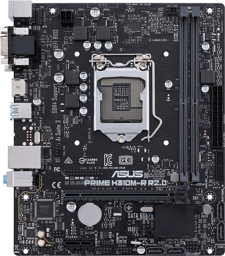 Материнская плата S-1151 H310 Asus PRIME H310M-R R2.0