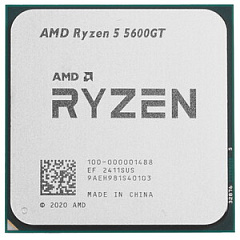 AMD CPU Desktop Ryzen 5 6C/12T 5600GT (3.6/4.6GHz Boost,19MB,65W,AM4) tray
