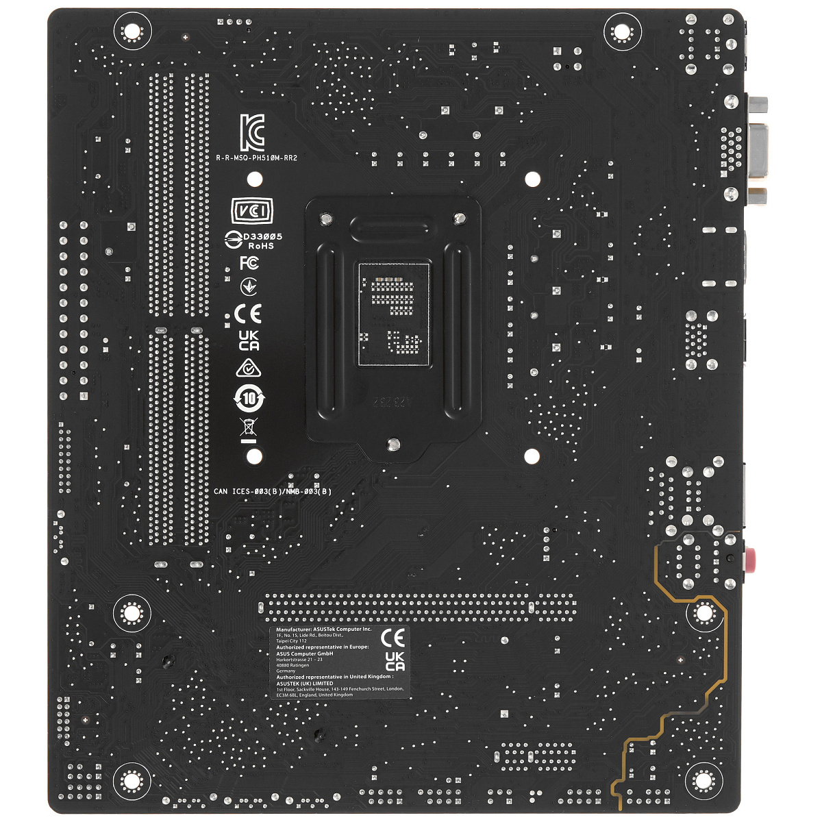 Материнская плата ASUS PRIME H510M-R R2.0-SI LGA1200 2xDDR4 4xSATA3 D-Sub HDMI DVI mATX