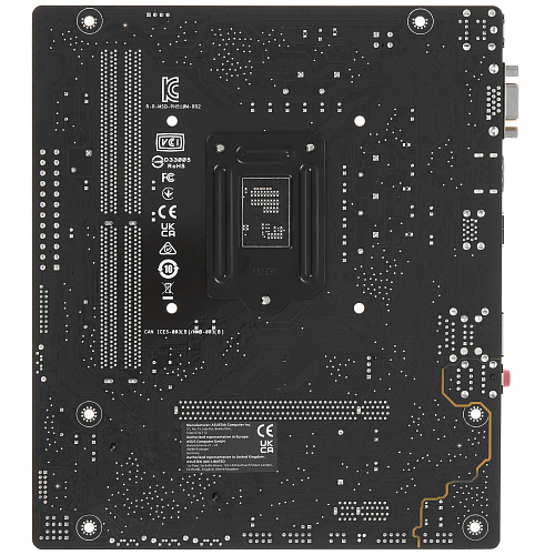 Материнская плата ASUS PRIME H510M-R R2.0-SI LGA1200 2xDDR4 4xSATA3 D-Sub HDMI DVI mATX