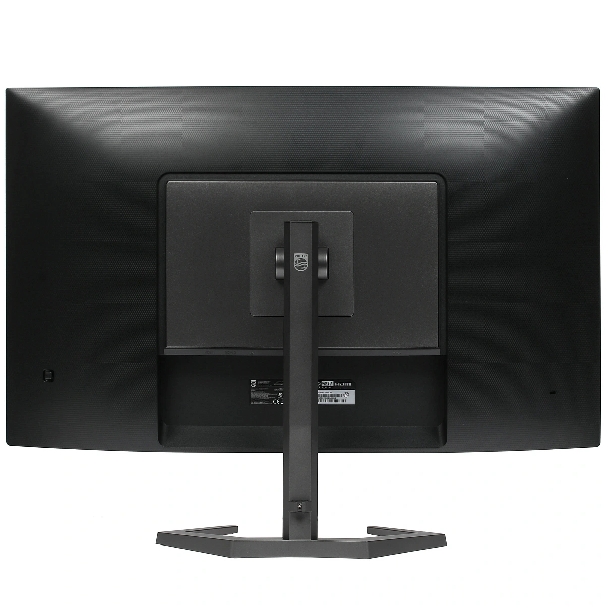 Монитор 31.5" Philips 32M1C5500VL, Black, VA, 2560x1440@165Hz, 250кд/м2, 3000:1, 1ms, 2xHDMI, DP