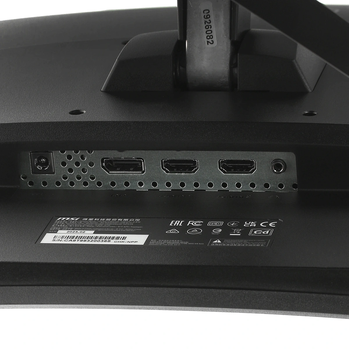 Монитор 27" MSI G27C4X, Black, VA, 1920x1080@250Hz, 300кд/м2, 3000:1, 1ms, 2xHDMI, DP