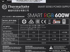 БП ATX 600W Thermaltake Smart RGB,12sm fan,20+4/20+4+8/24+4/24+8,5SATA,2x6p/2x2p PCI-E,ATX