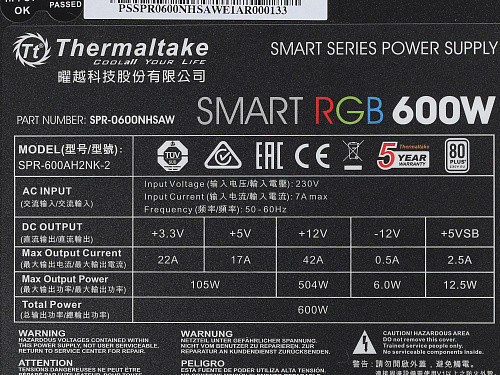 БП ATX 600W Thermaltake Smart RGB,12sm fan,20+4/20+4+8/24+4/24+8,5SATA,2x6p/2x2p PCI-E,ATX