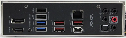 Матплата MSI MPG Z690 Edge WiFi, iZ690, S1700, ATX, 4DDR-5, 3xPCI-Ex16, 6SATA, 4xM.2, HDMI, DP,15USB