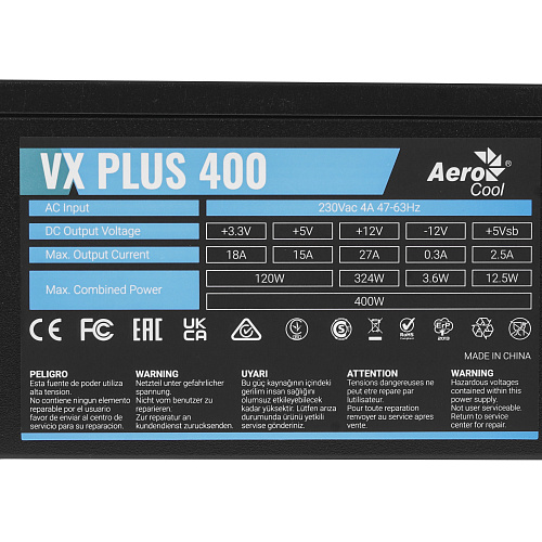 БП ATX 400W AeroCool VX PLUS 400, 20+4/20+4+8/24+4/24+8, 12cm, 1x6p PCI-E