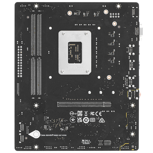 Материнская плата MSI PRO B760M-E DDR4 LGA1700 2xDDR4 4xSATA3 M.2 VGA HDMI mATX