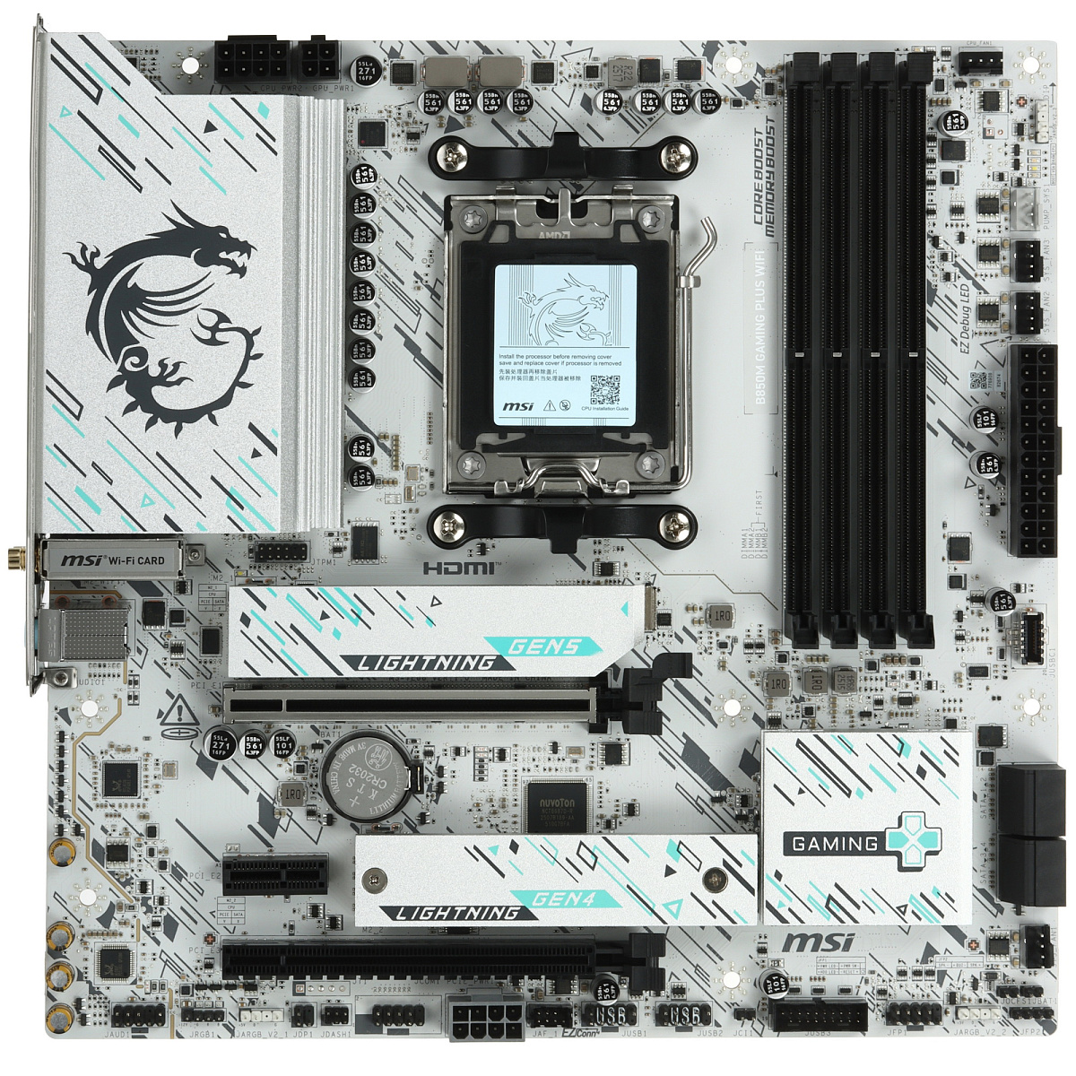 Материнская плата MSI B850M GAMING PLUS WIFI AM5 4xDDR5 4xSATA3 RAID 3xM.2 HDMI DP 2xType-C(DP) mATX + Win11 Pro