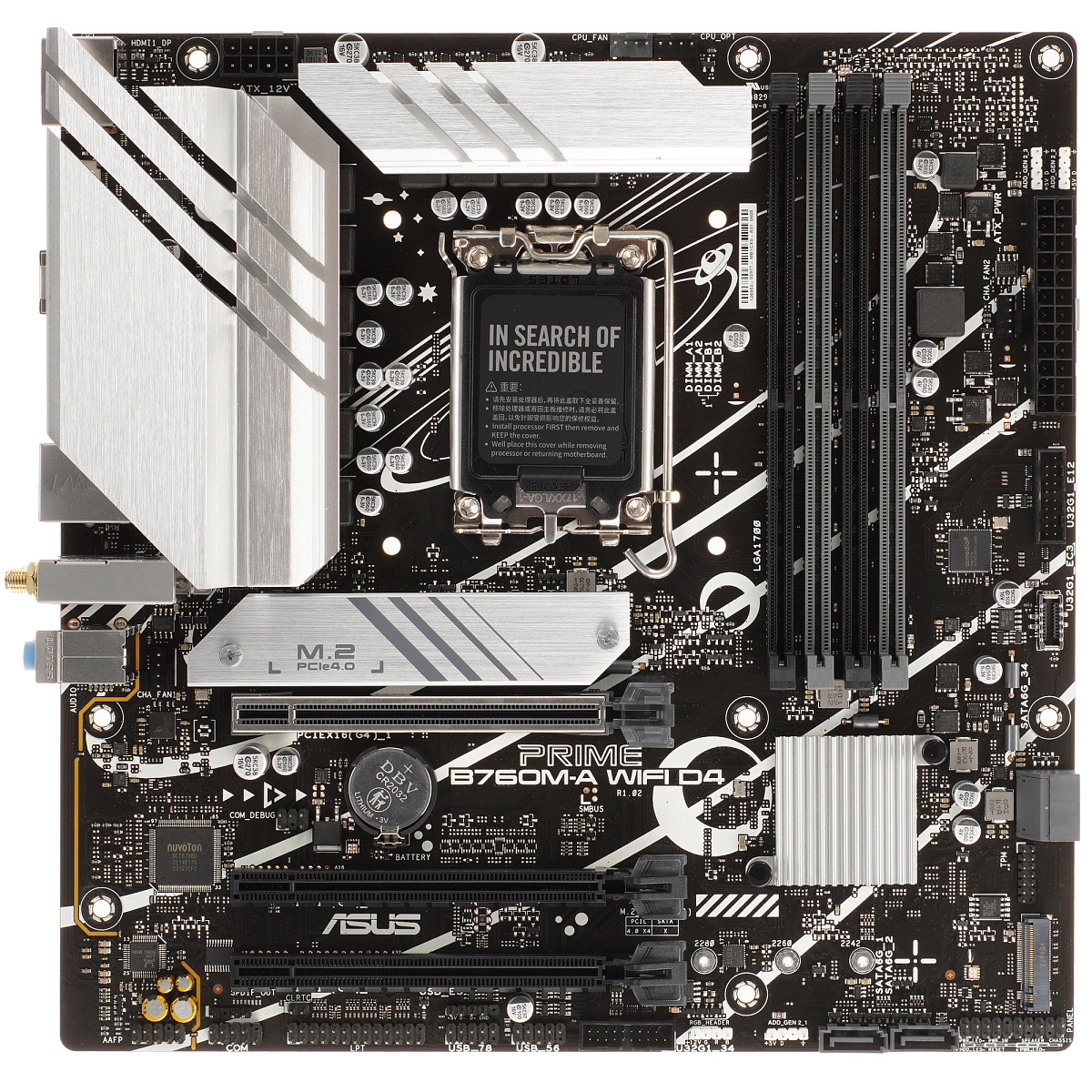 Матплата Asus TUF G B760M-Plus WiFi D4,iB760,S1700,mATX,4DDR-4,2xPCI-Ex16, 4SATA,2xM.2,HDMI,DP,17USB