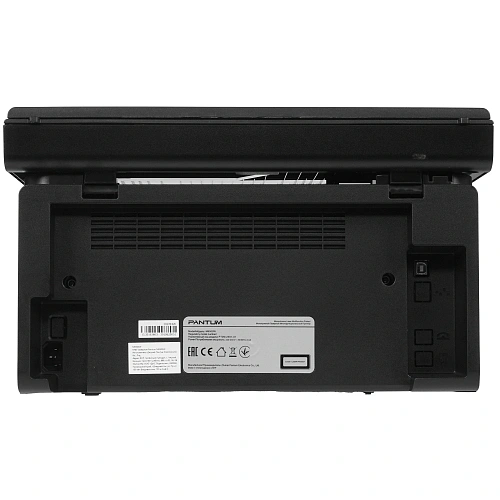 PANTUM M6500W