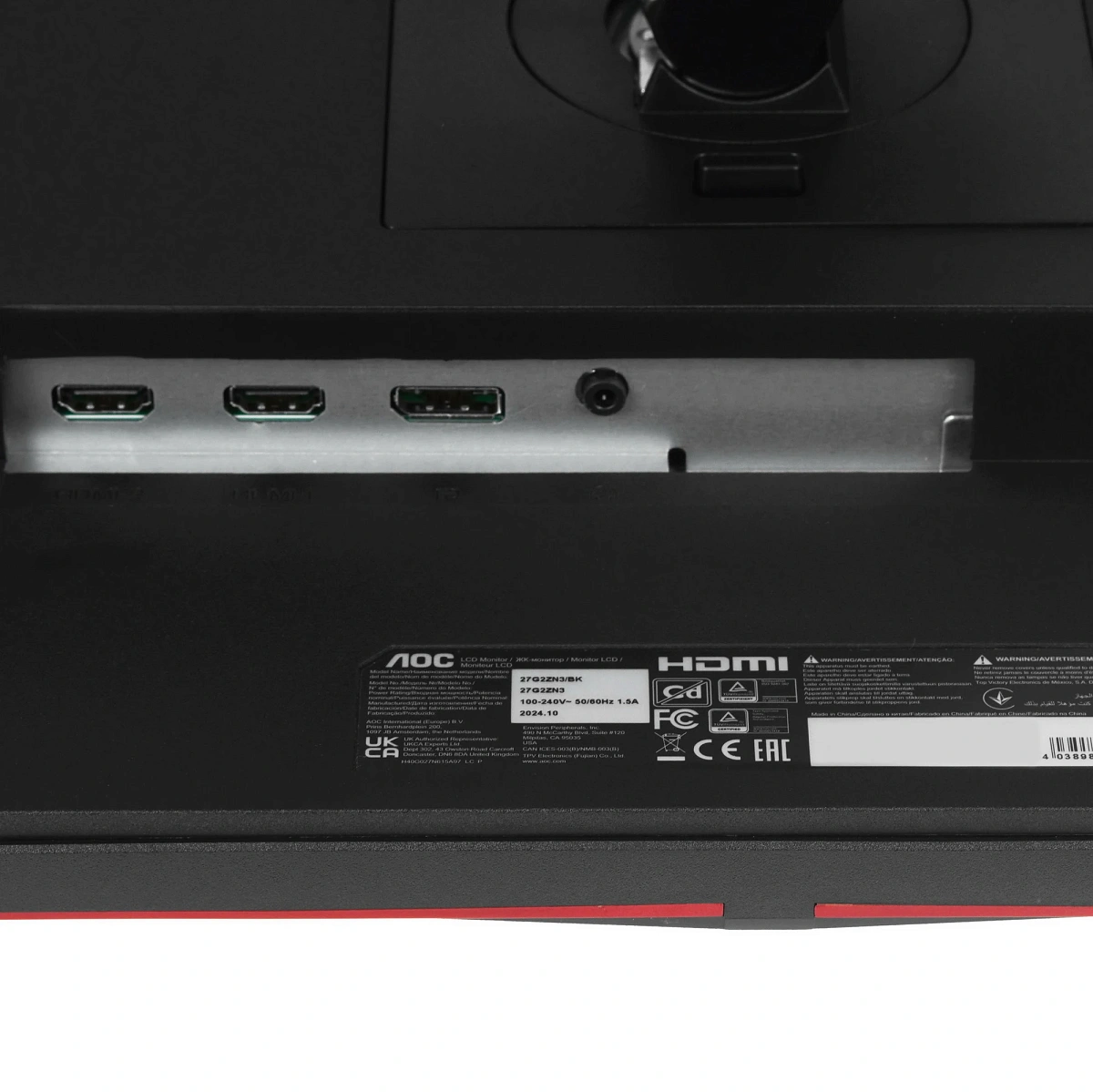 Монитор Игровой 27" AOC 27G2ZN3/BK/01 Fast VA 1920x1080 280Hz 0.5msс 3000cd/m 1000:1 2xHDMI 1xDP Регулировка по высоте 130мм. PIVOT, Поворот, Наклон, Съемная стойка. Выход наушников (3,5 мм). Black