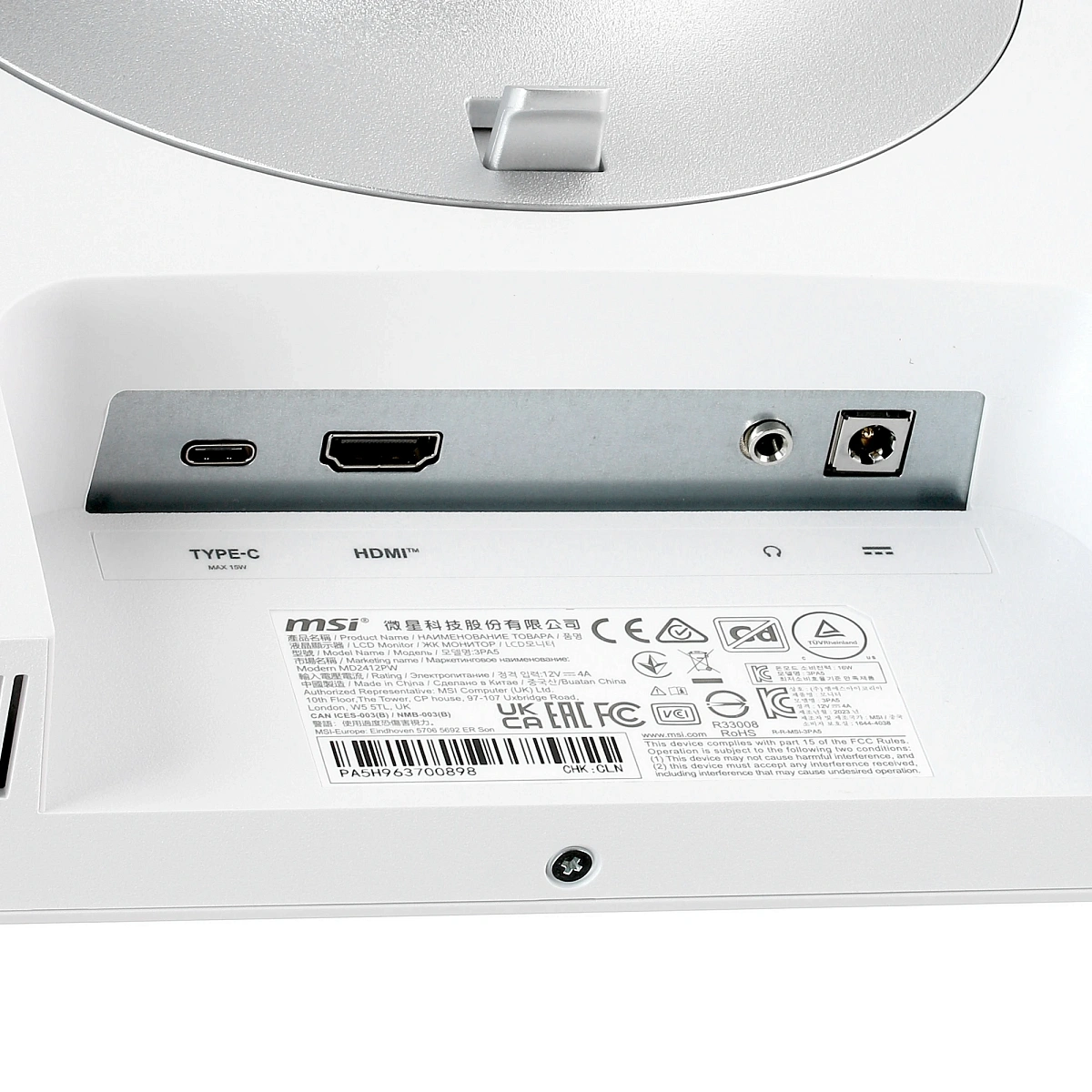 Монитор 23.8" MSI Modern MD2412PW IPS 1920x1080 100Hz 1ms 1000:1 HDMI Type-C 2x3W Белый