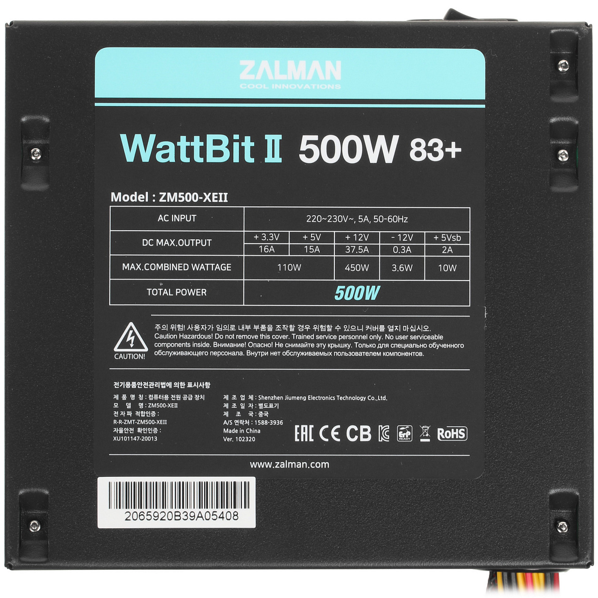БП ATX 500W Zalman Wattbit II ZM500-XE II, 12sm f,20+4+8/24+8,4SATA,3mol,2x6+2p PCI-E, ATX