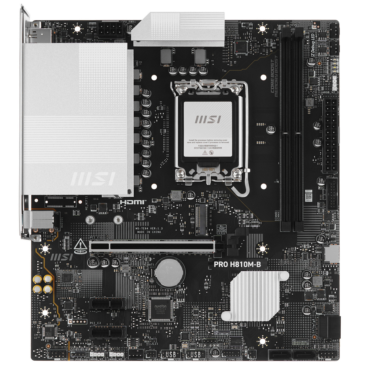 Матплата MSI PRO H810M-B, iH810, S1851, mATX, 4DDR-5, 1хPCI-Ex16, 2SATA, 1xM.2, HDMI, VGA, DP, 24USB