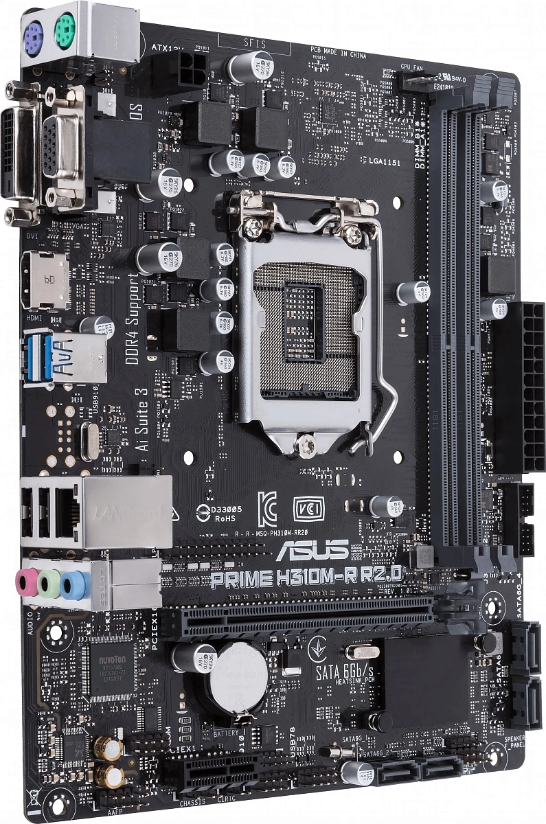Материнская плата S-1151 H310 Asus PRIME H310M-R R2.0