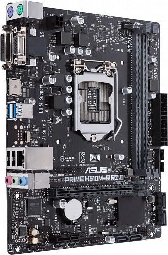 Материнская плата S-1151 H310 Asus PRIME H310M-R R2.0