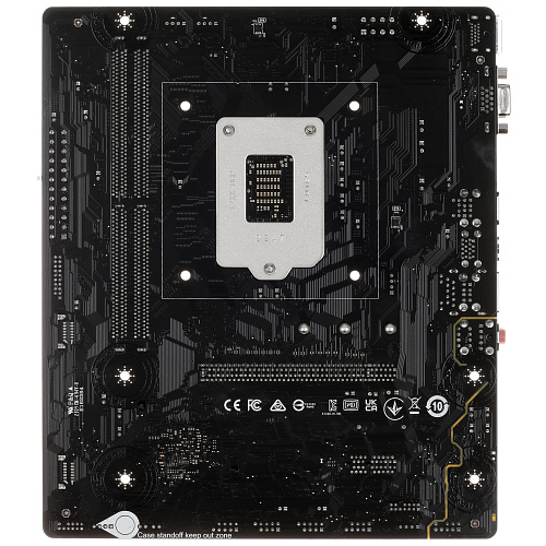 Материнская плата MSI  H510M PLUS II LGA1200 Z490 2xDDR4 4xSATA3 1xM.2 VGA HDMI mATX