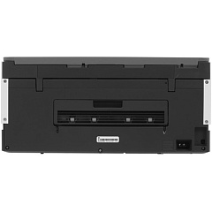 HP Smart Tank 670 All-in-One Printer (A4)